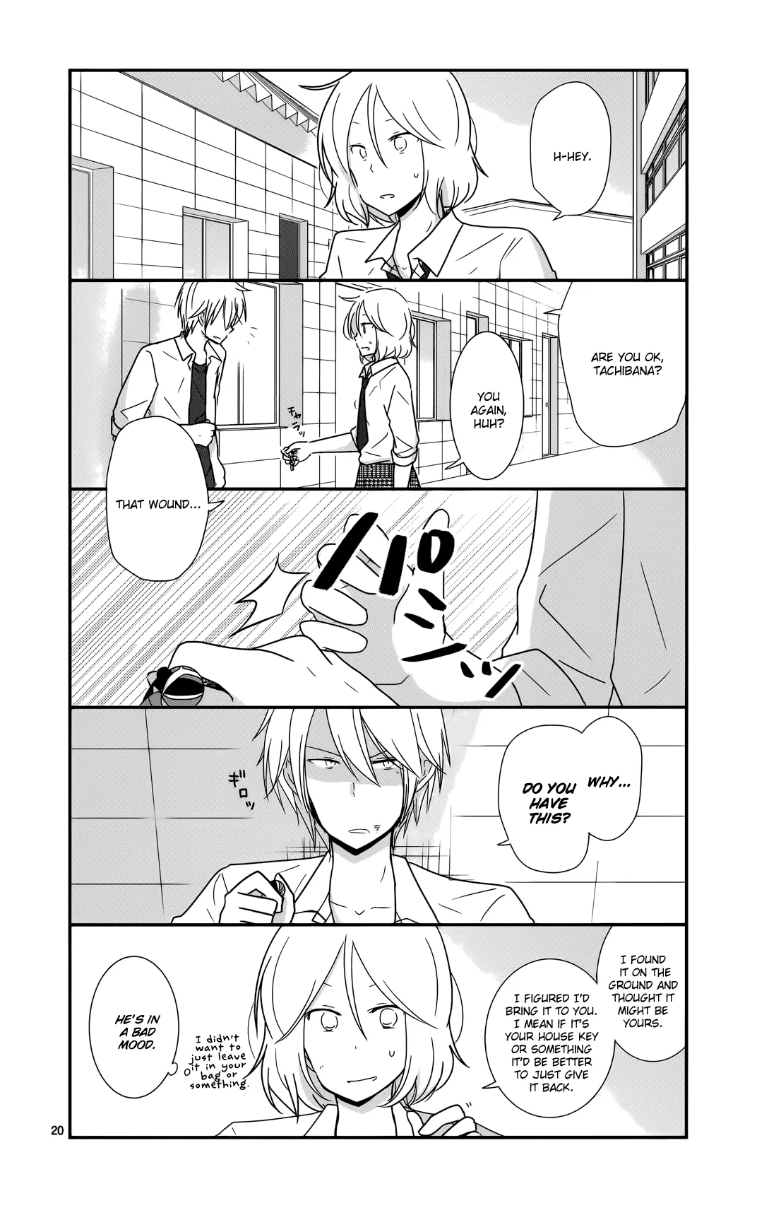 Page 21