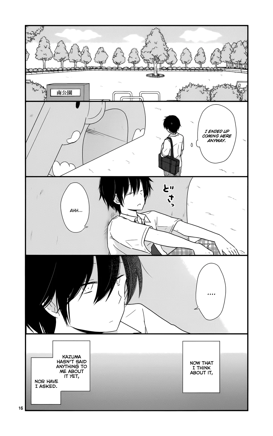 Page 16