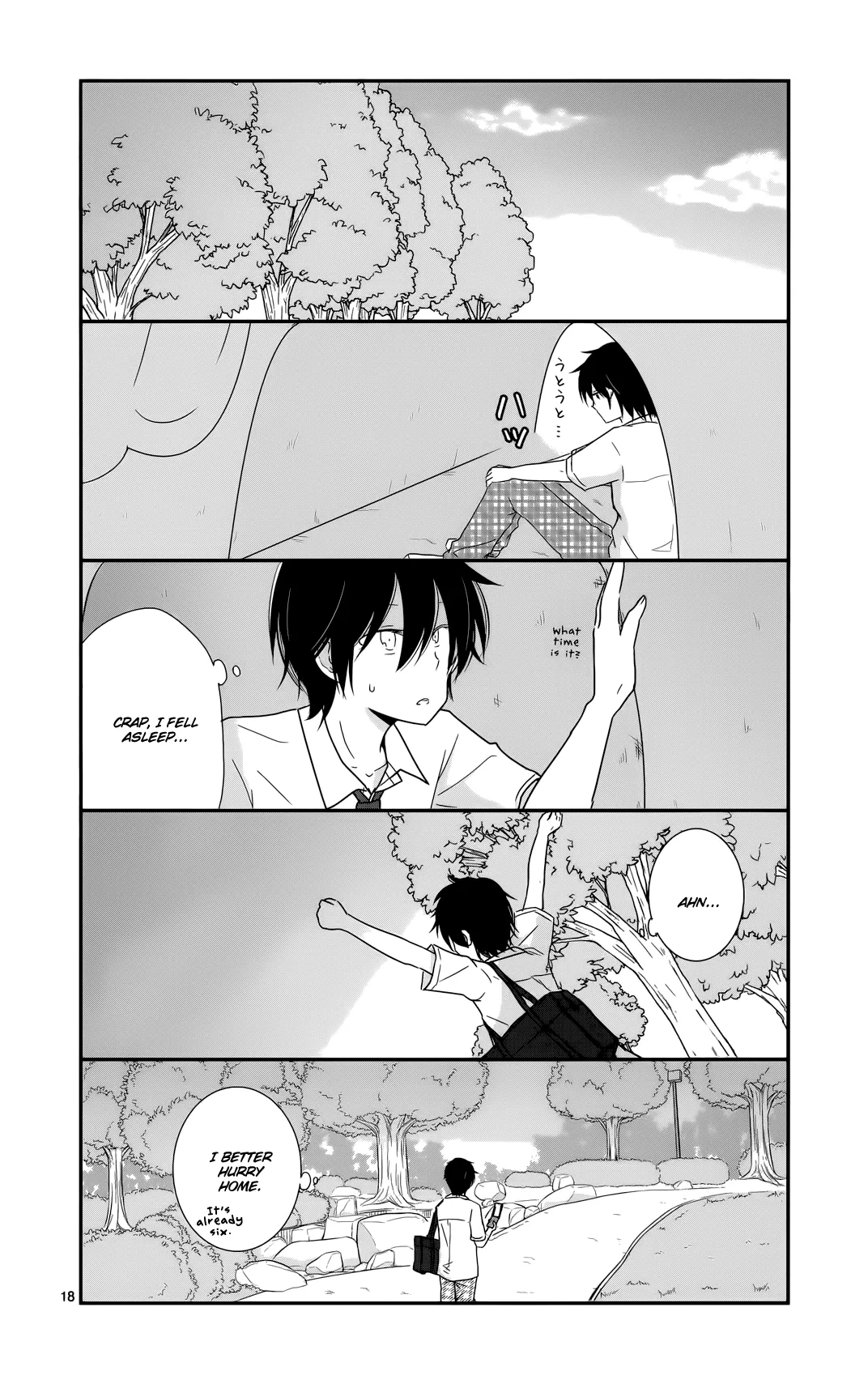 Page 18