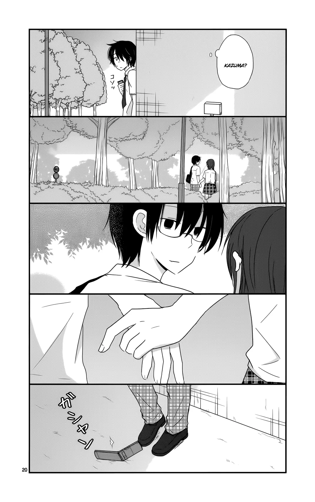 Page 20