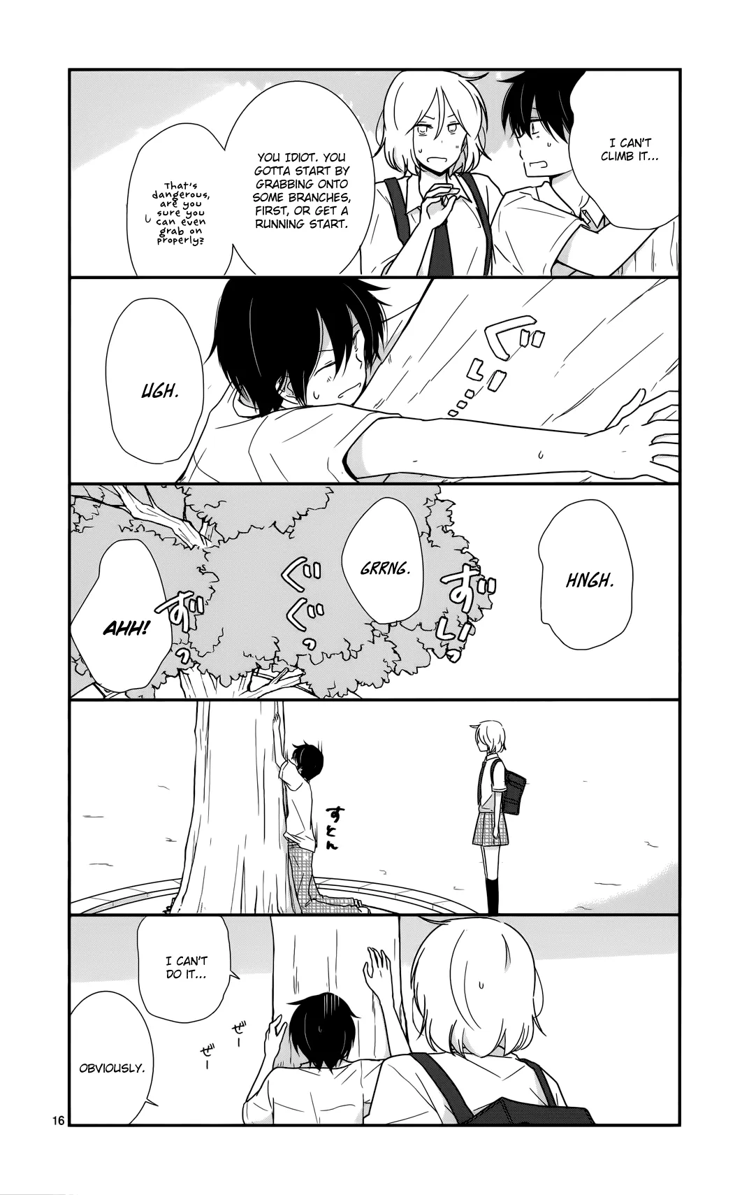 Page 16
