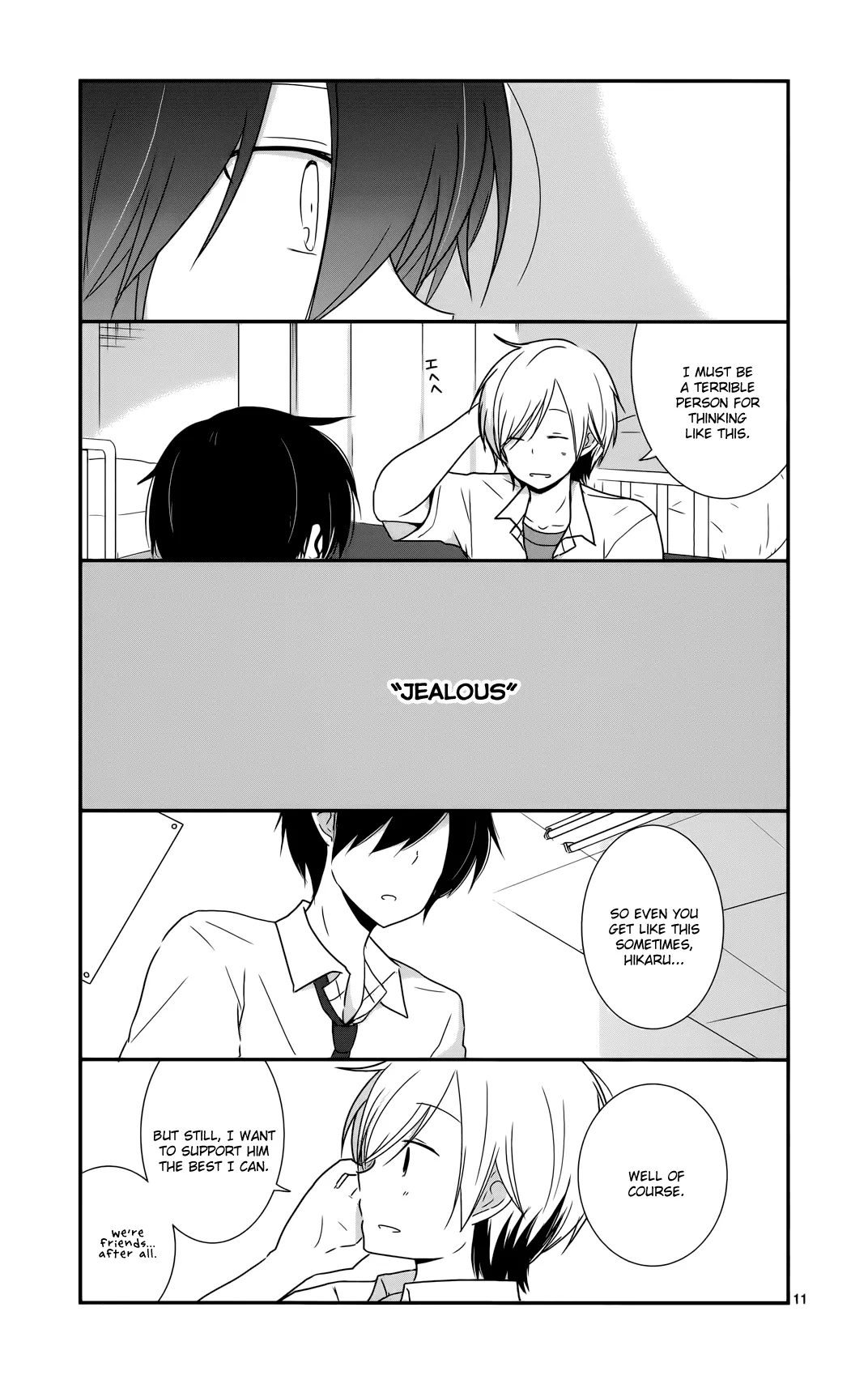 Page 11