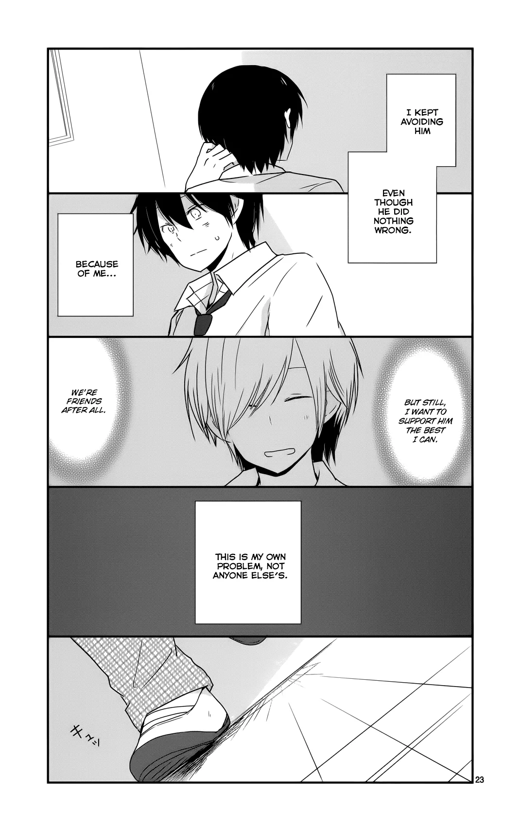 Page 23