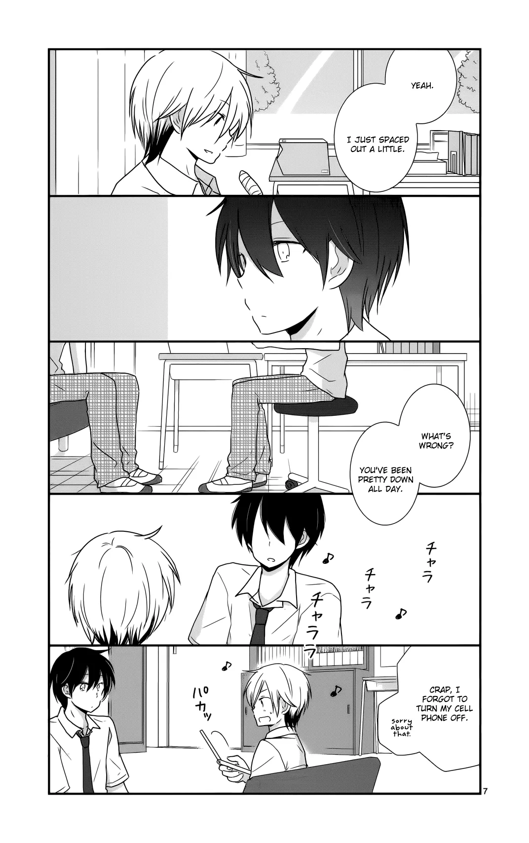 Page 7