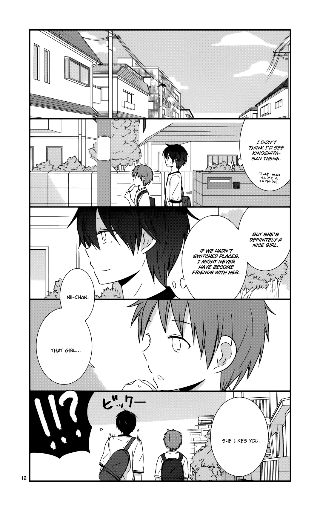 Page 12