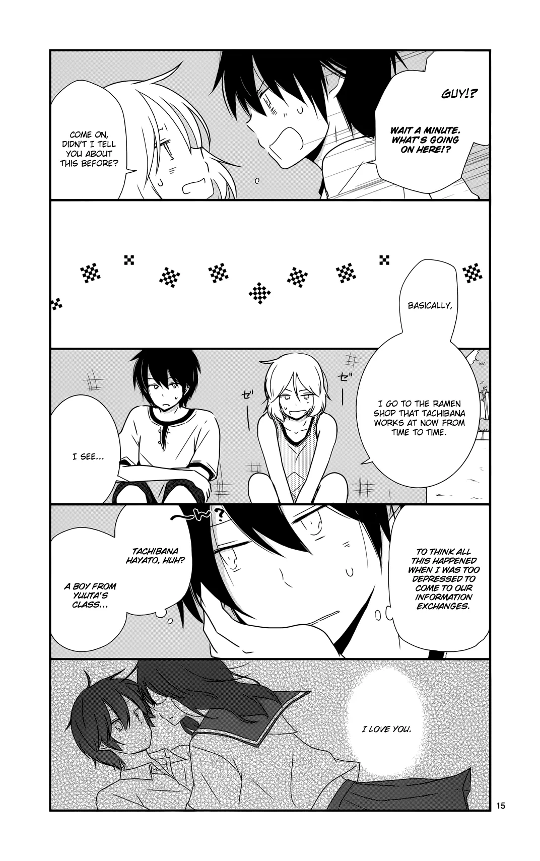 Page 15