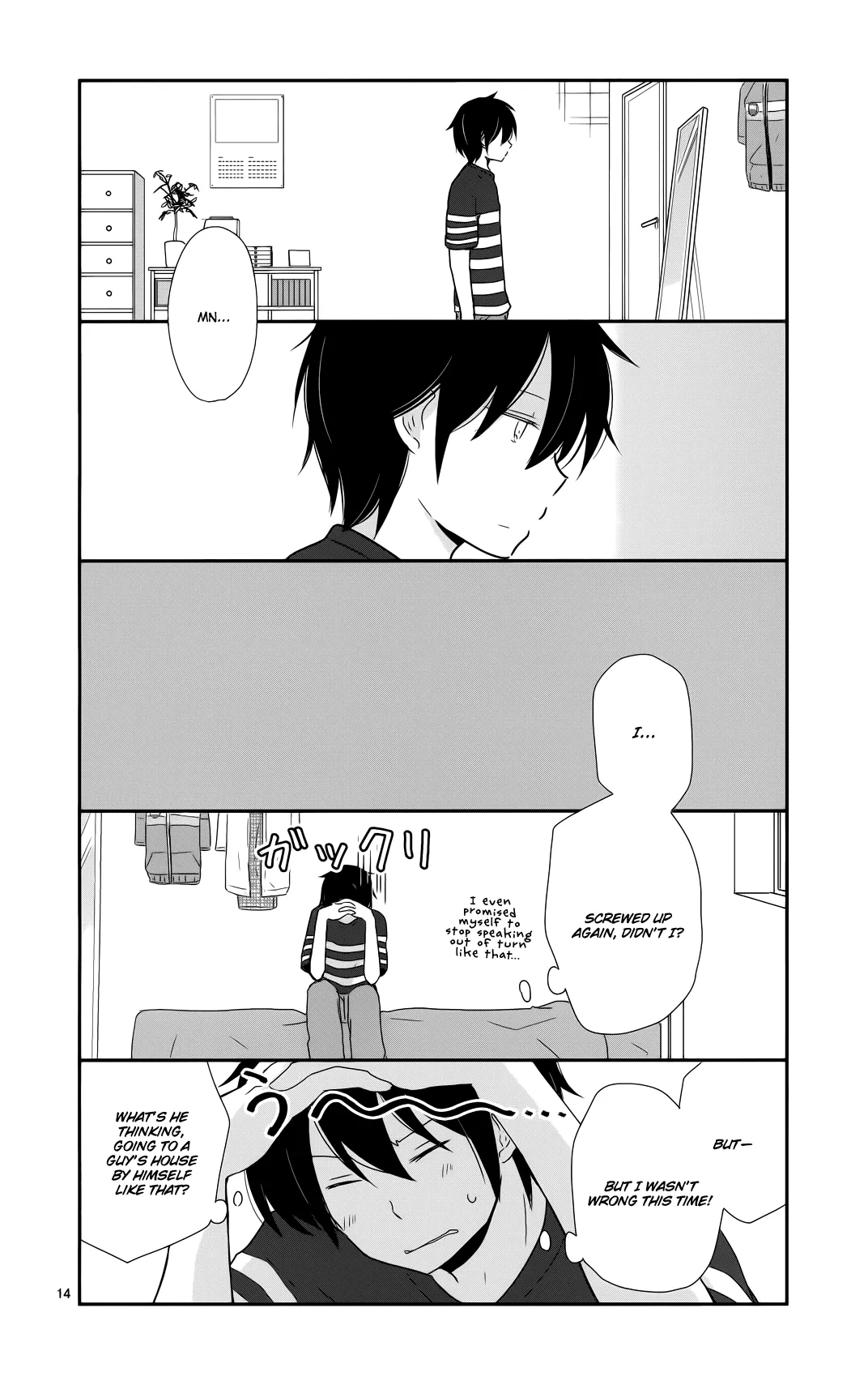 Page 15