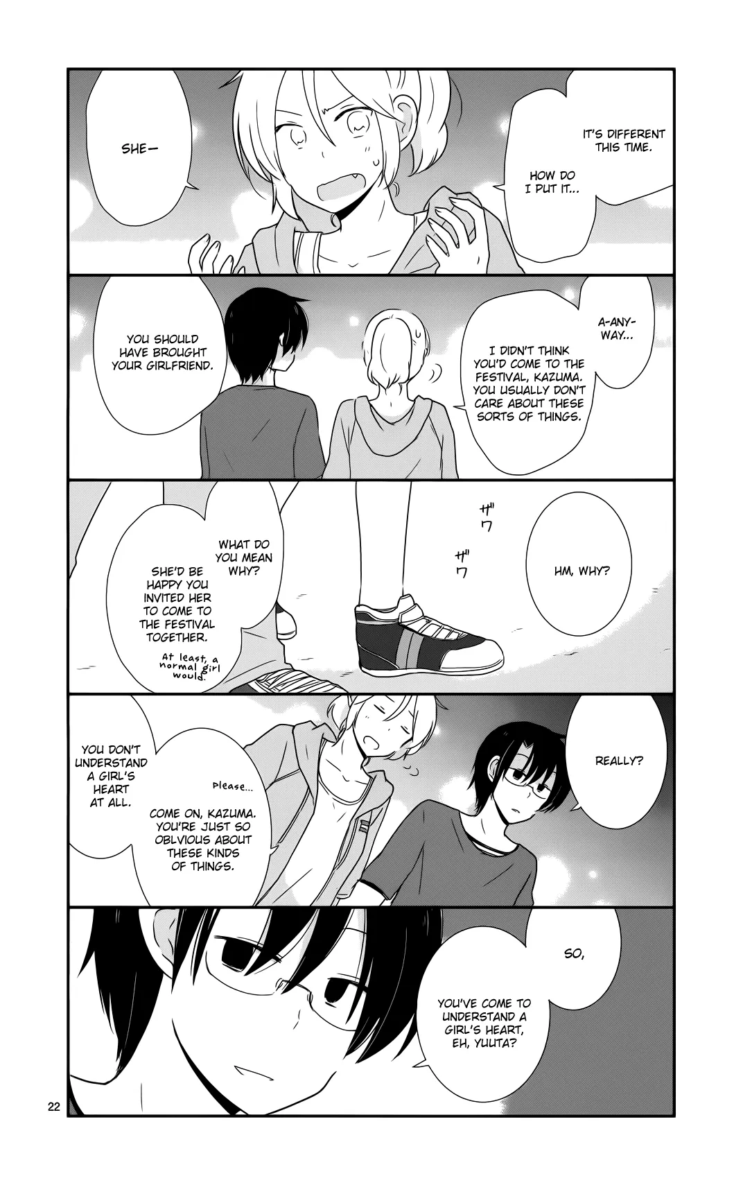 Page 23