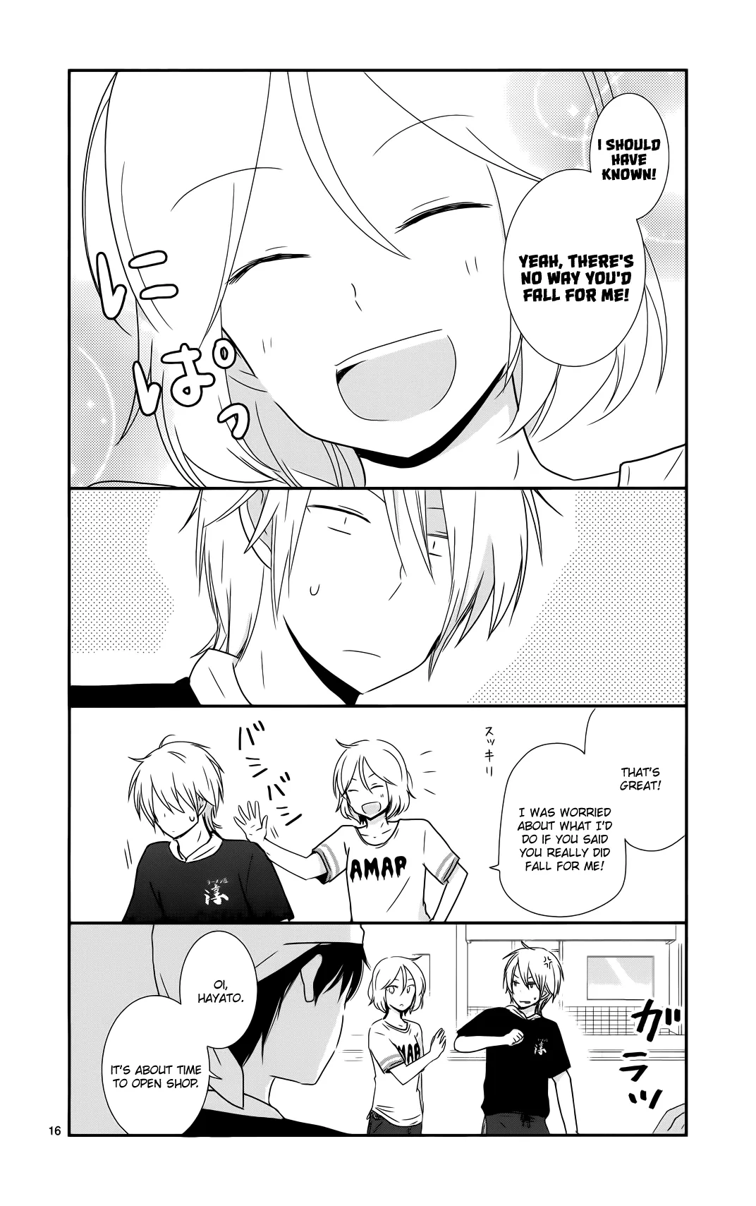 Page 16