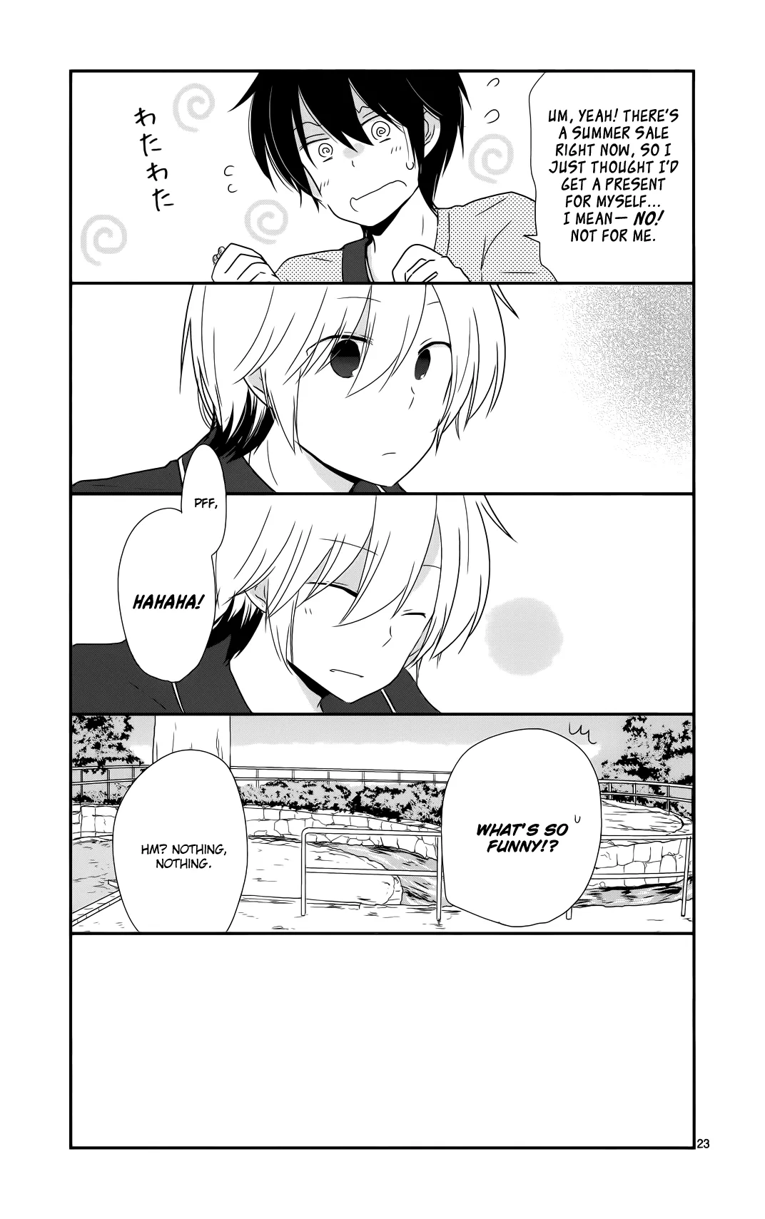 Page 23