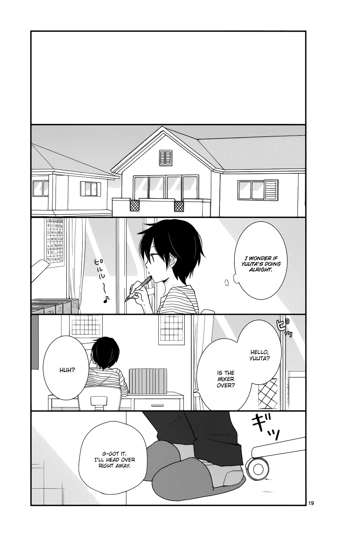 Page 19