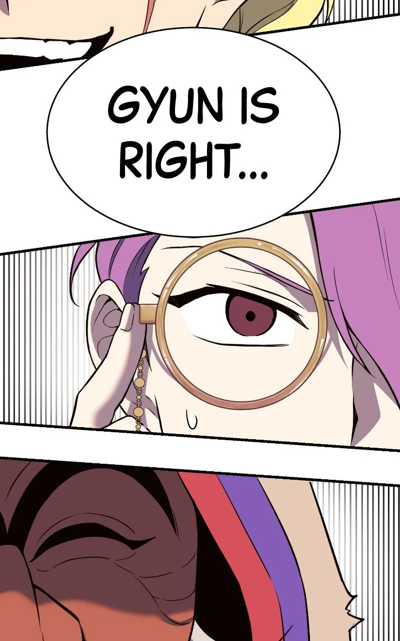 Page 197