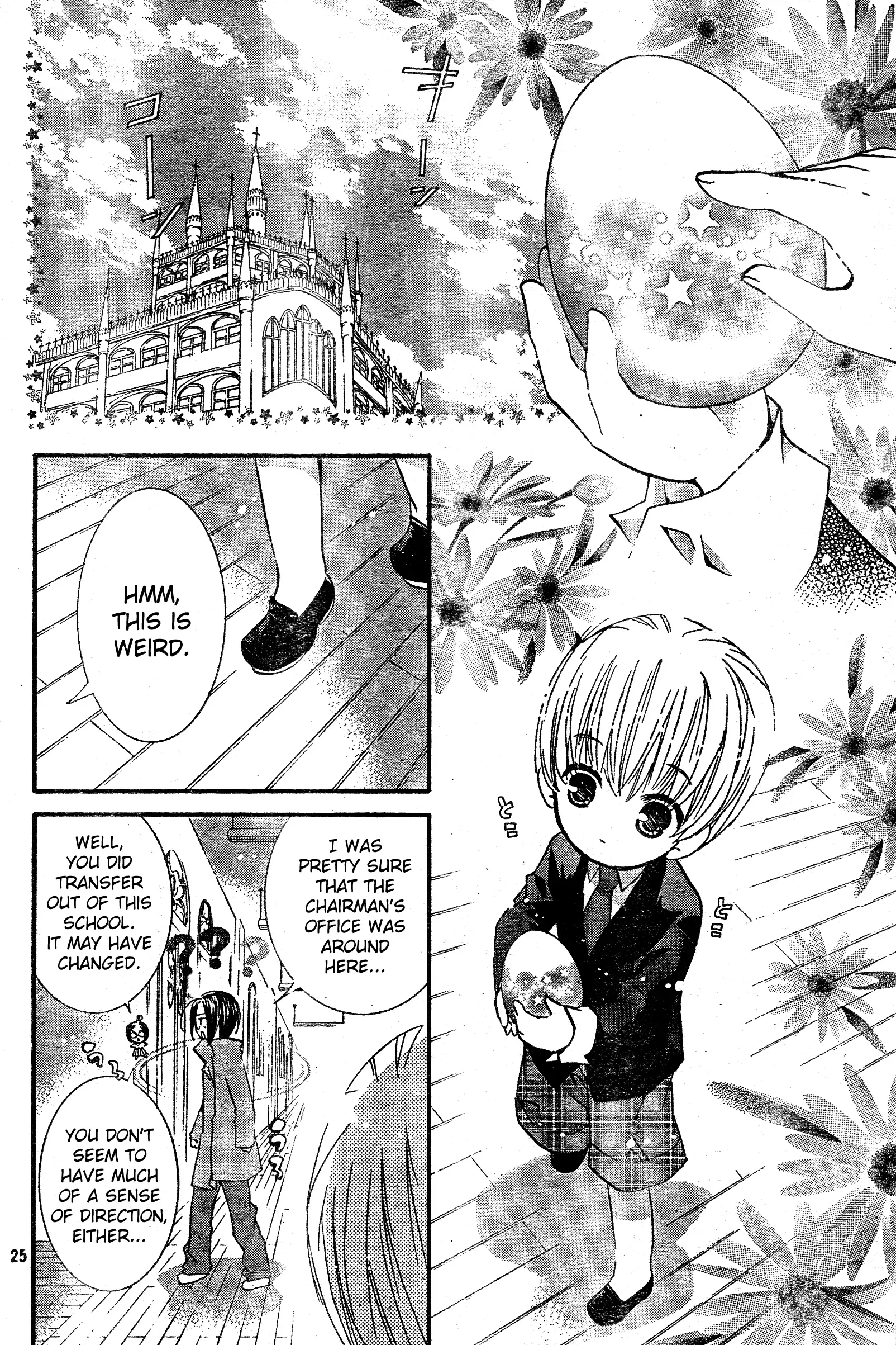 Page 25