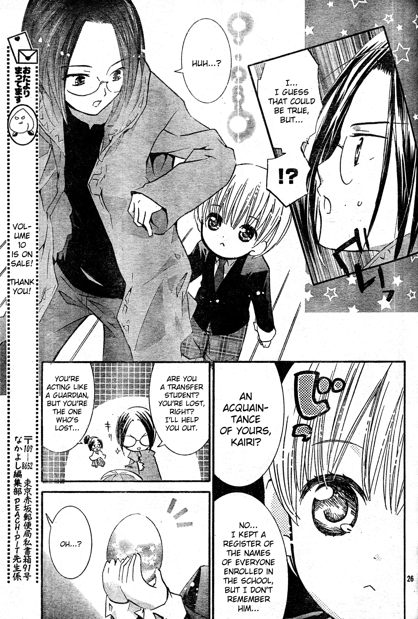 Page 26