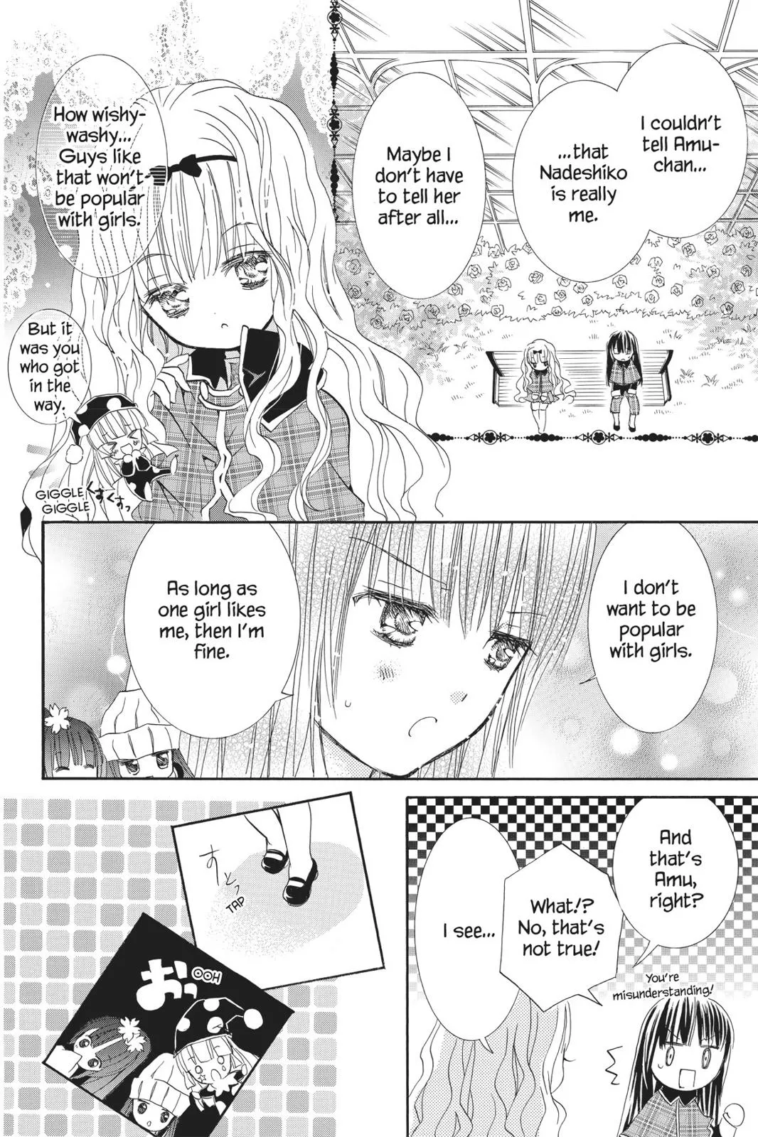 Page 118
