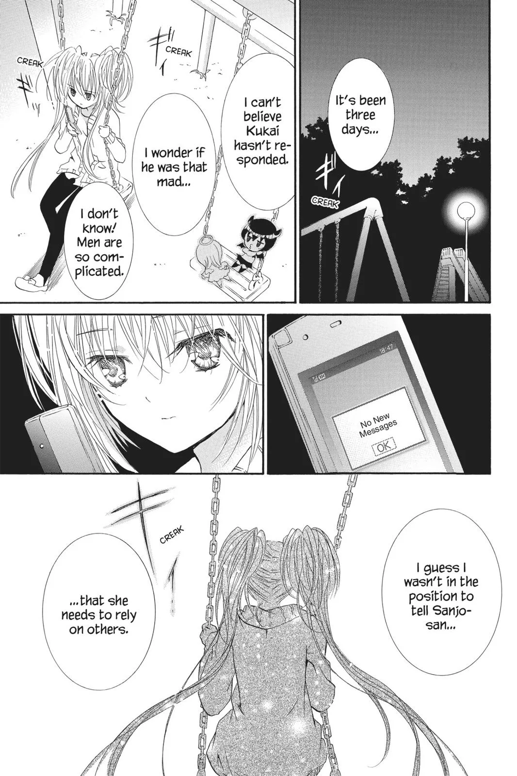 Page 31
