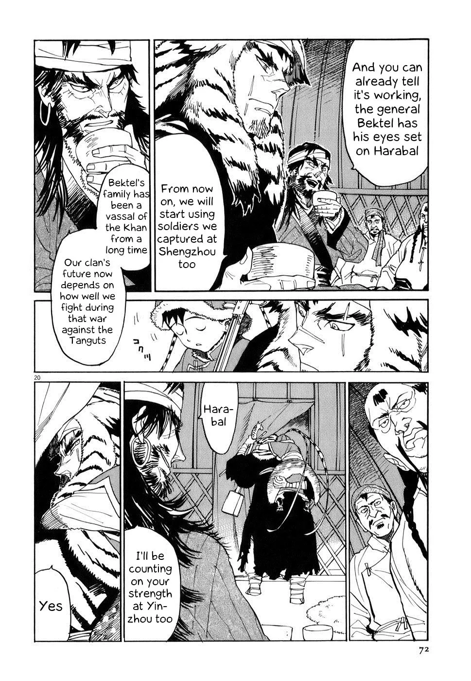 Page 19