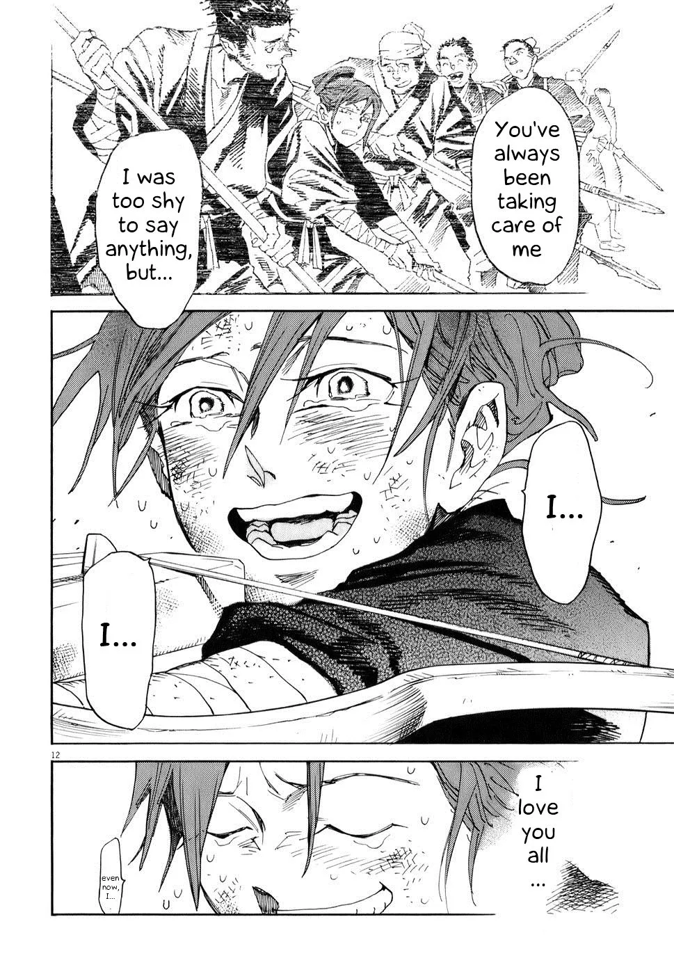 Page 12