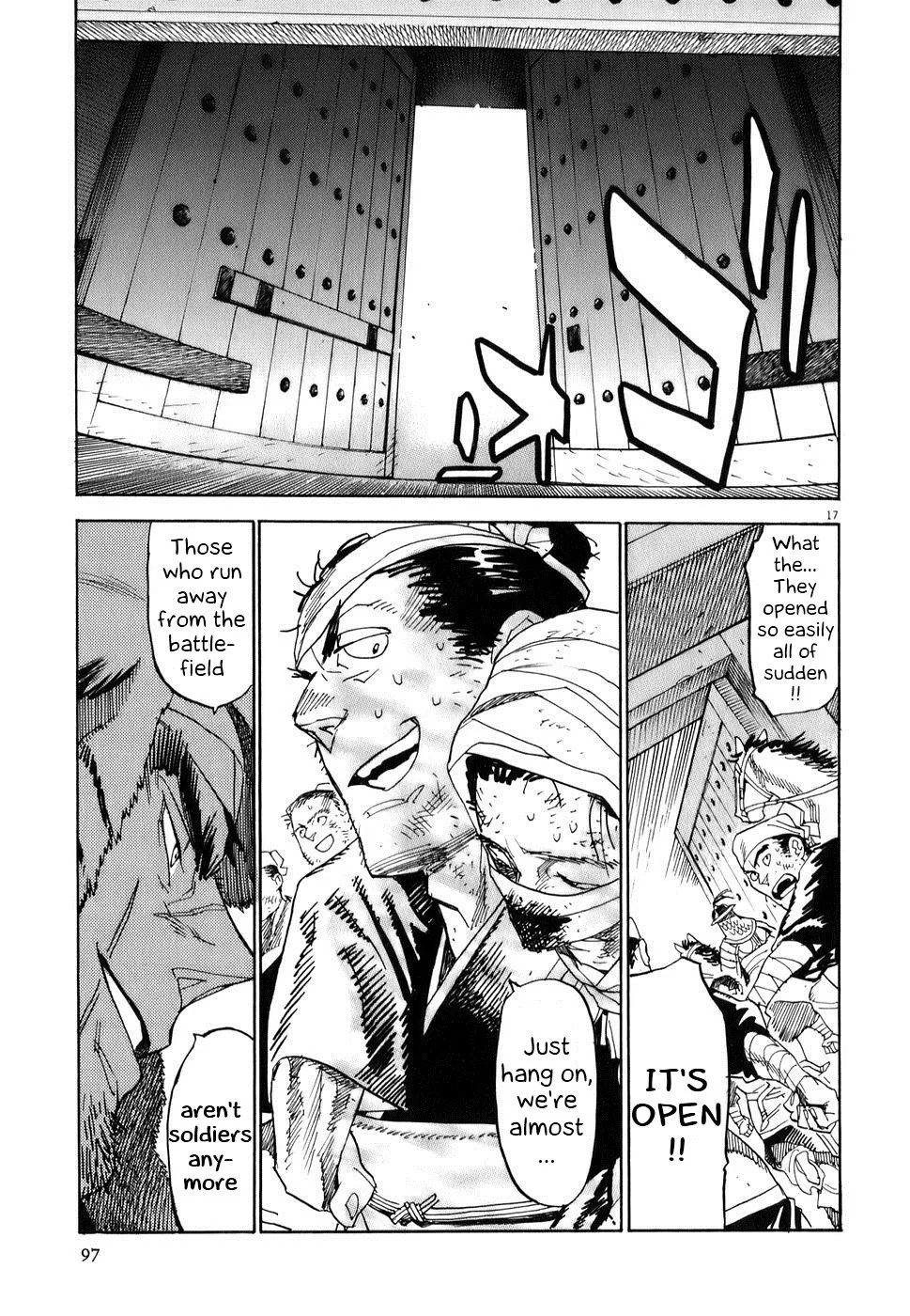Page 17