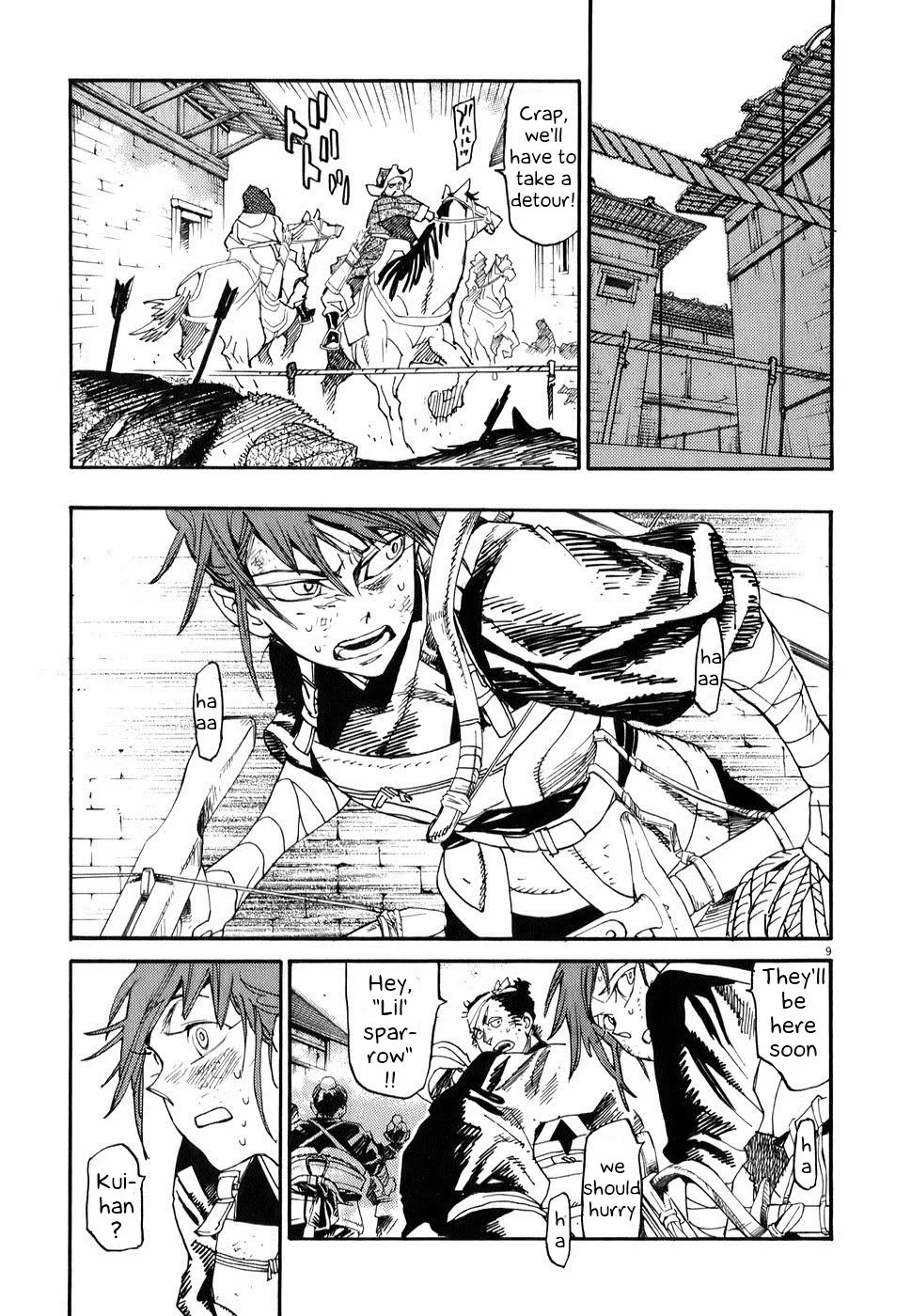 Page 9