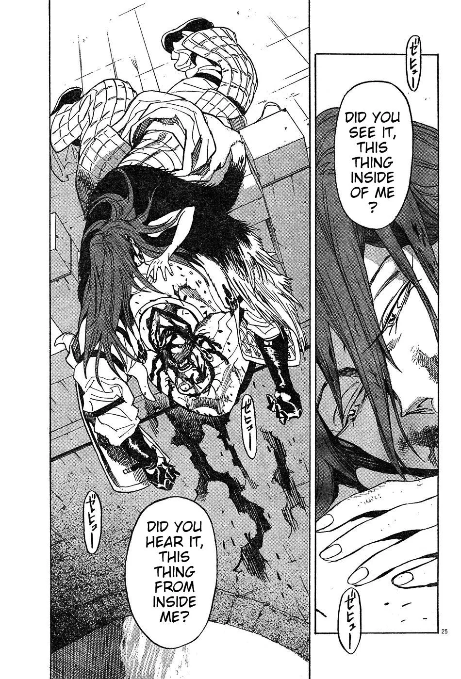 Page 25