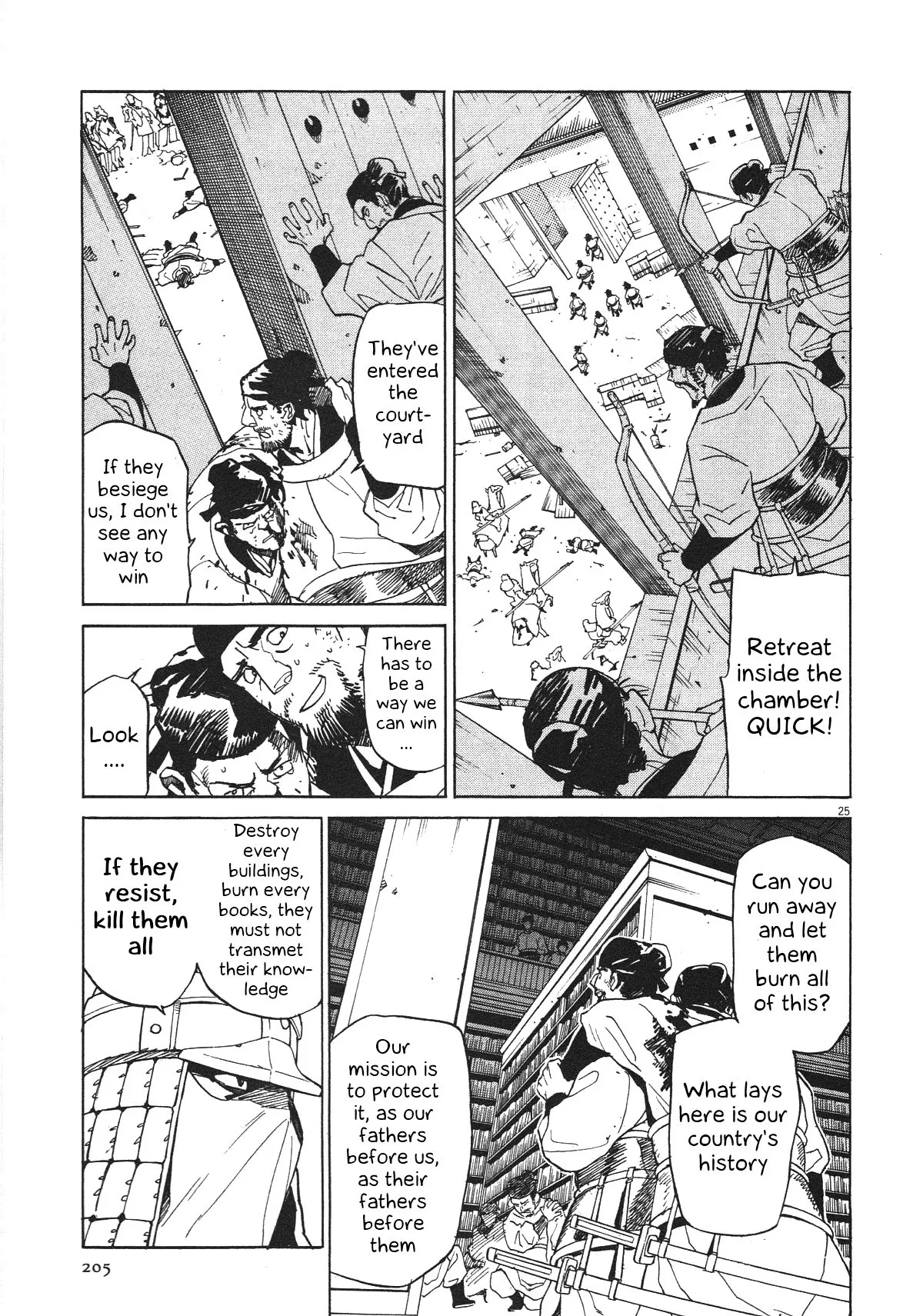 Page 22