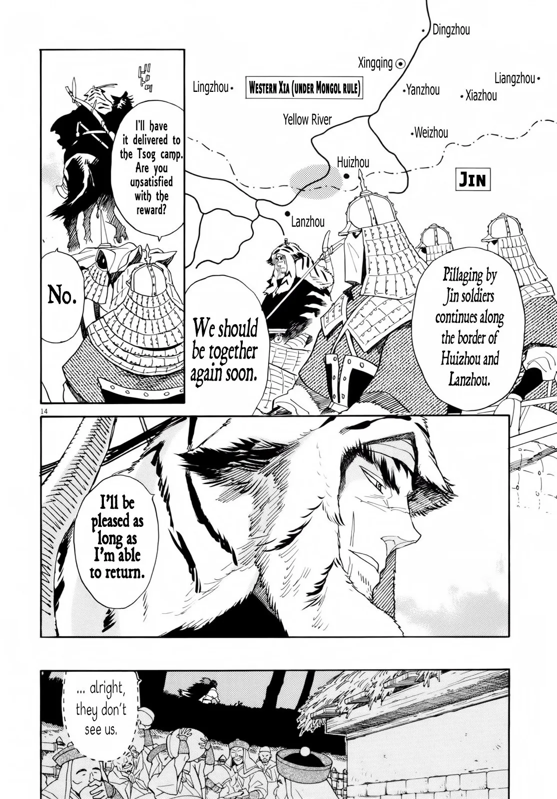 Page 14