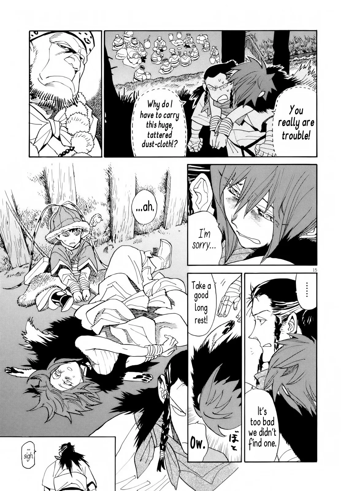Page 15