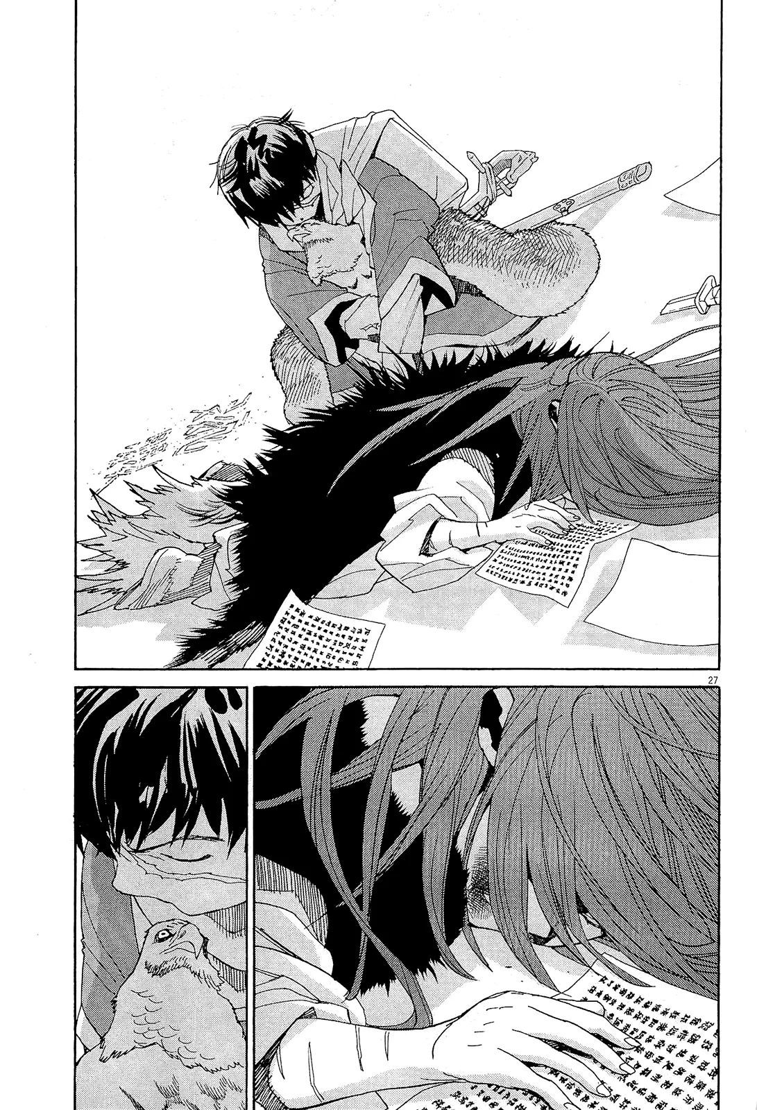 Page 26