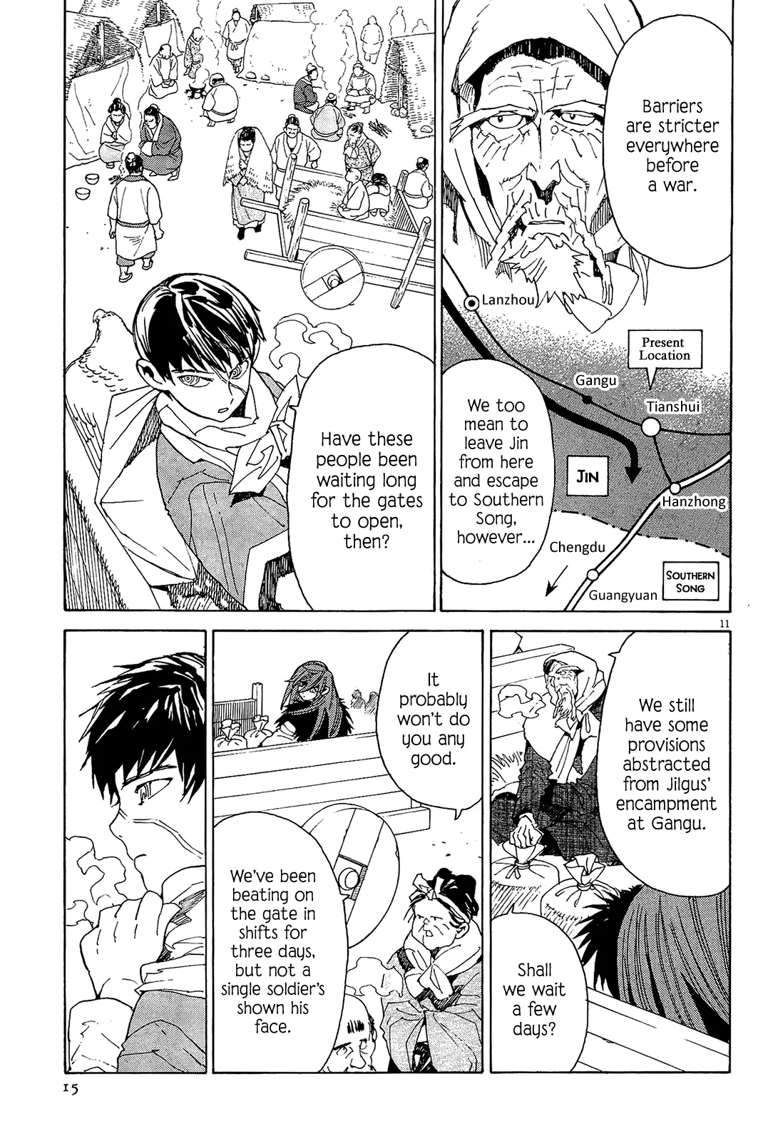 Page 18