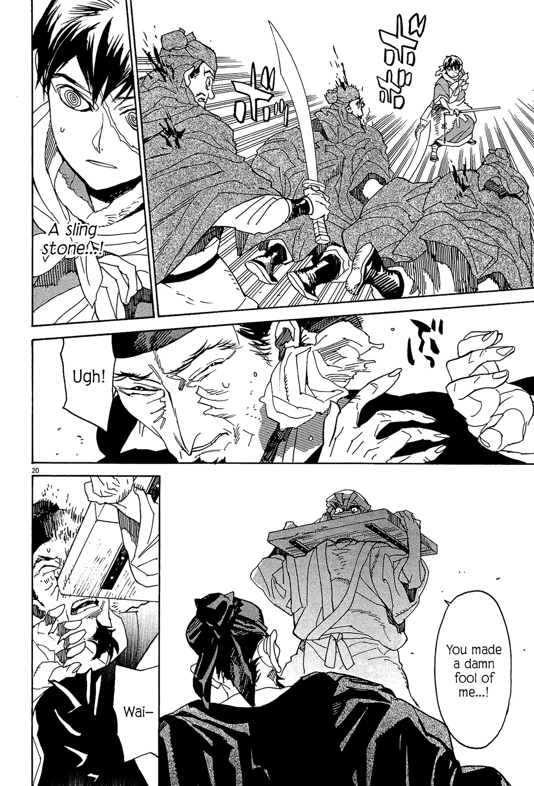 Page 19