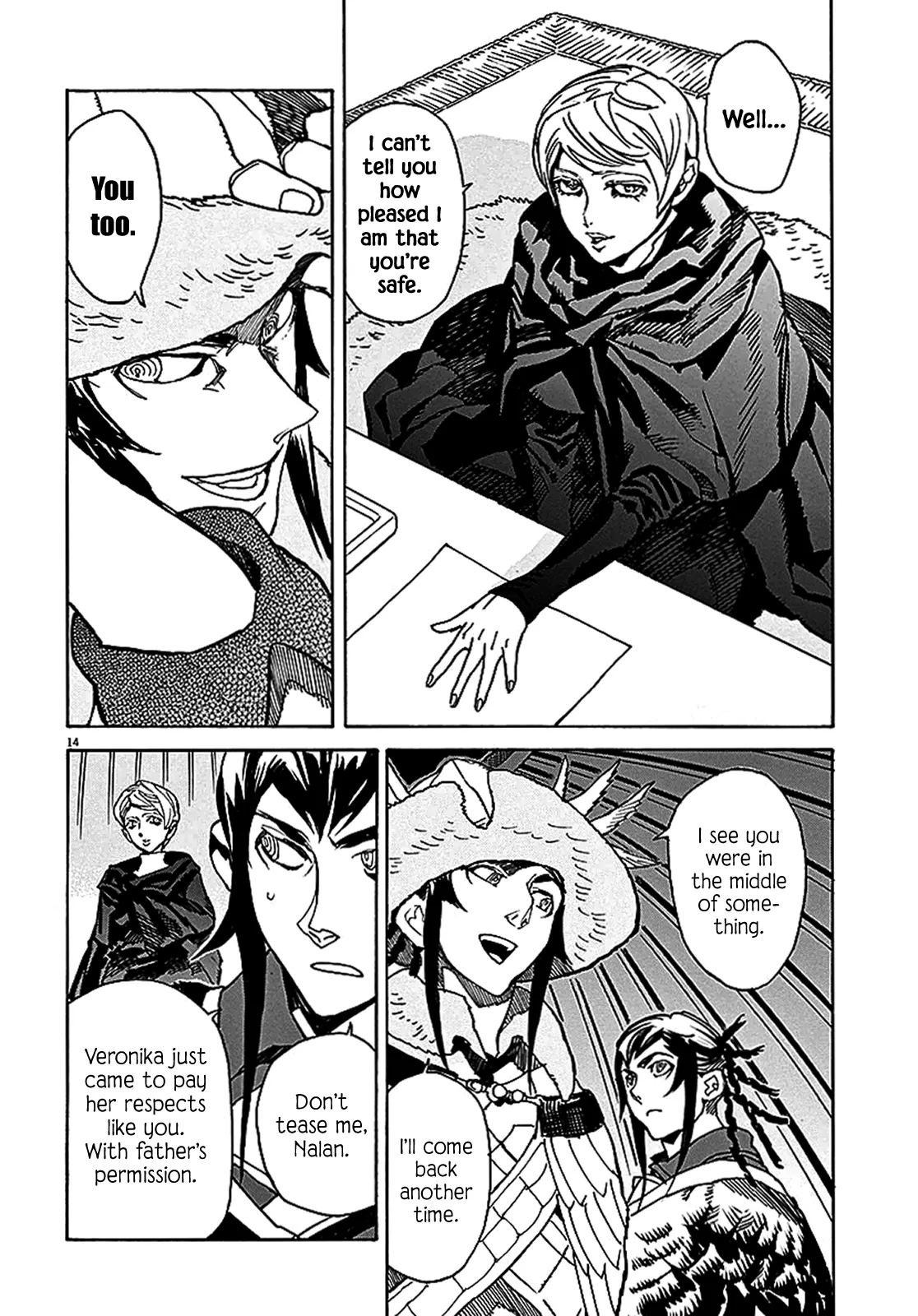 Page 12