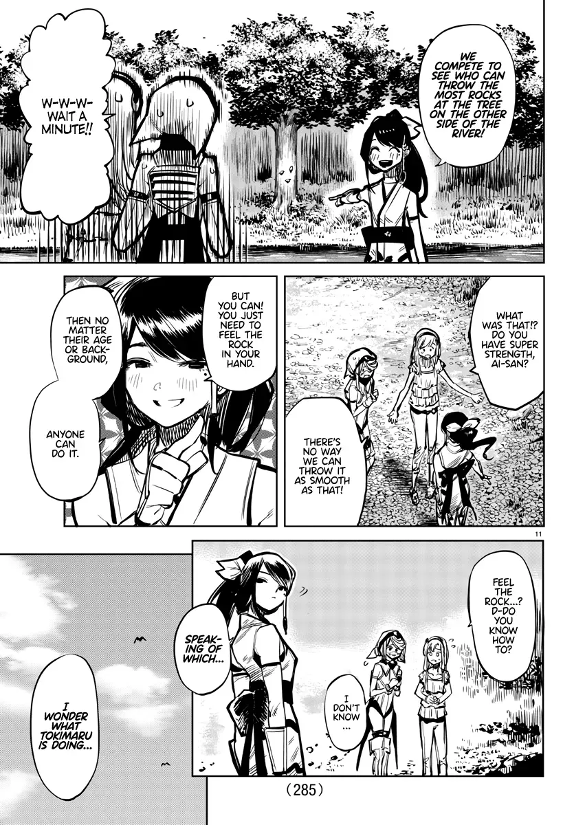 Page 11