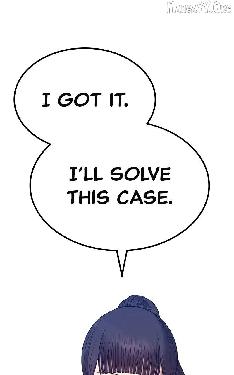 Page 248