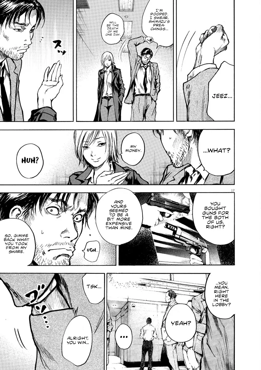 Page 17