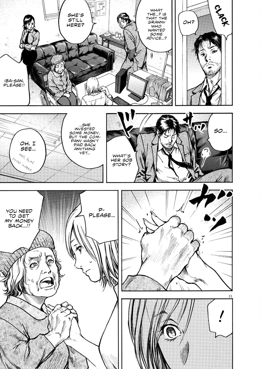 Page 23