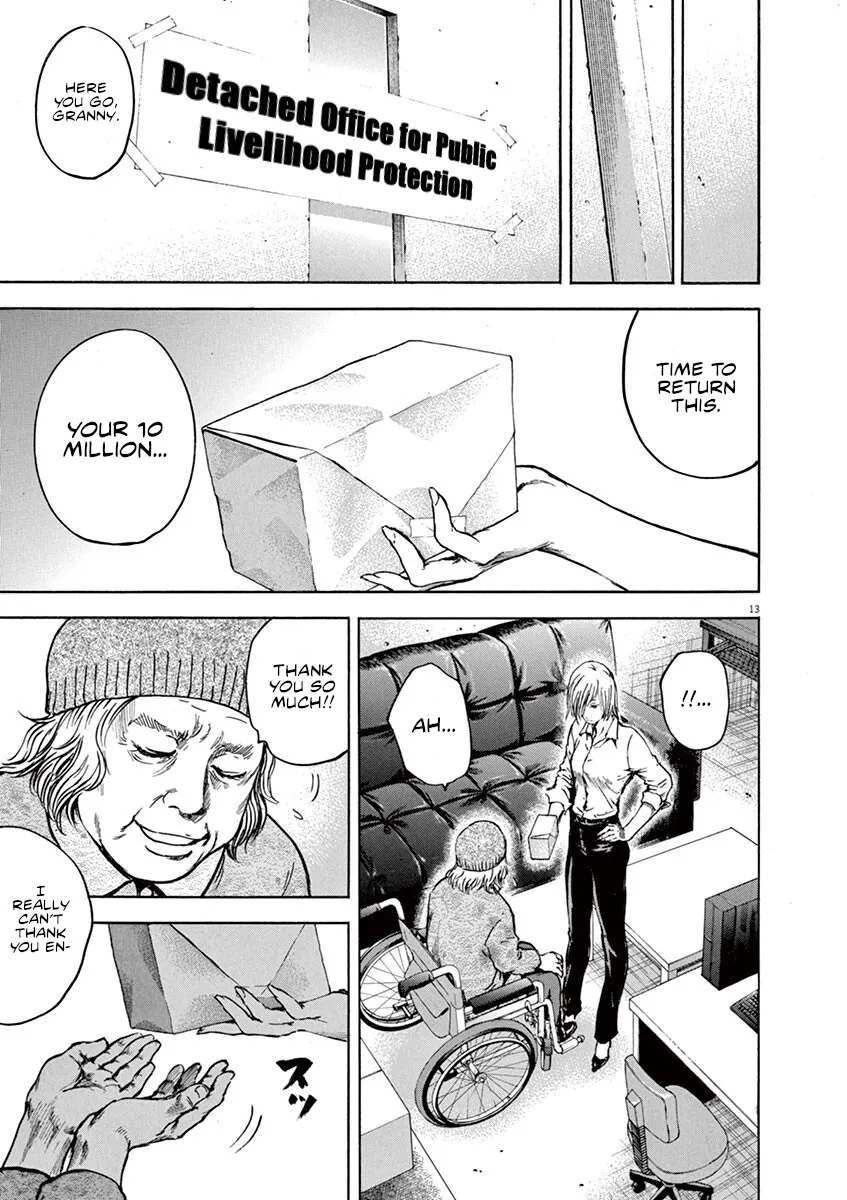 Page 13