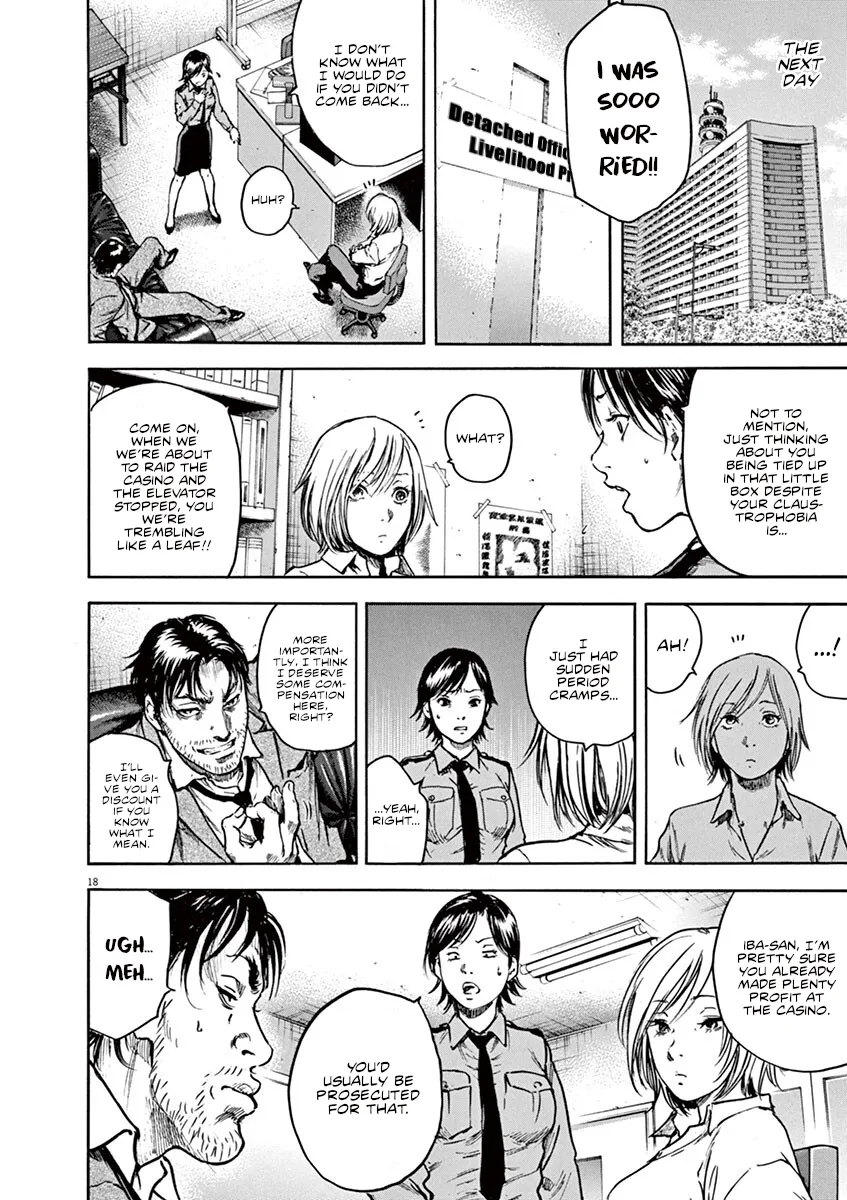 Page 16