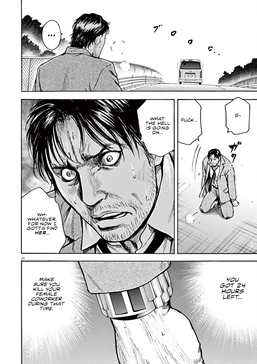 Page 22