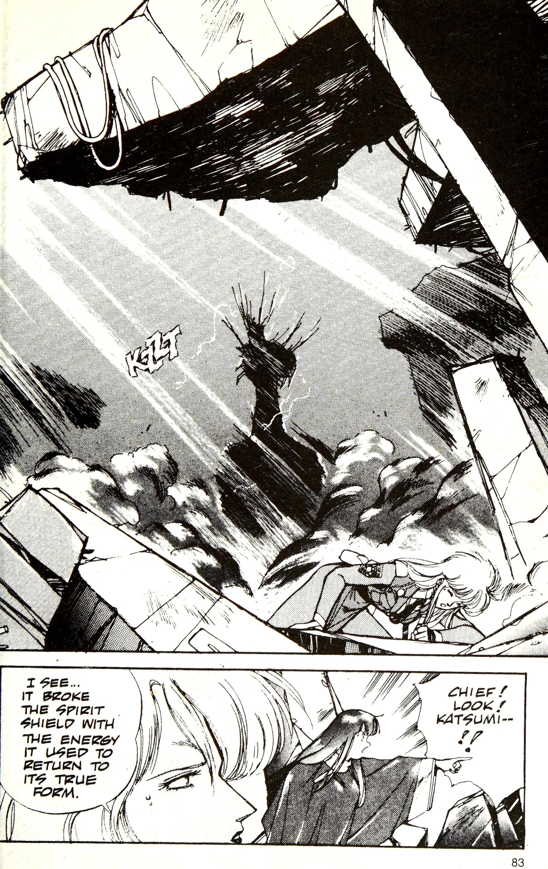 Page 102