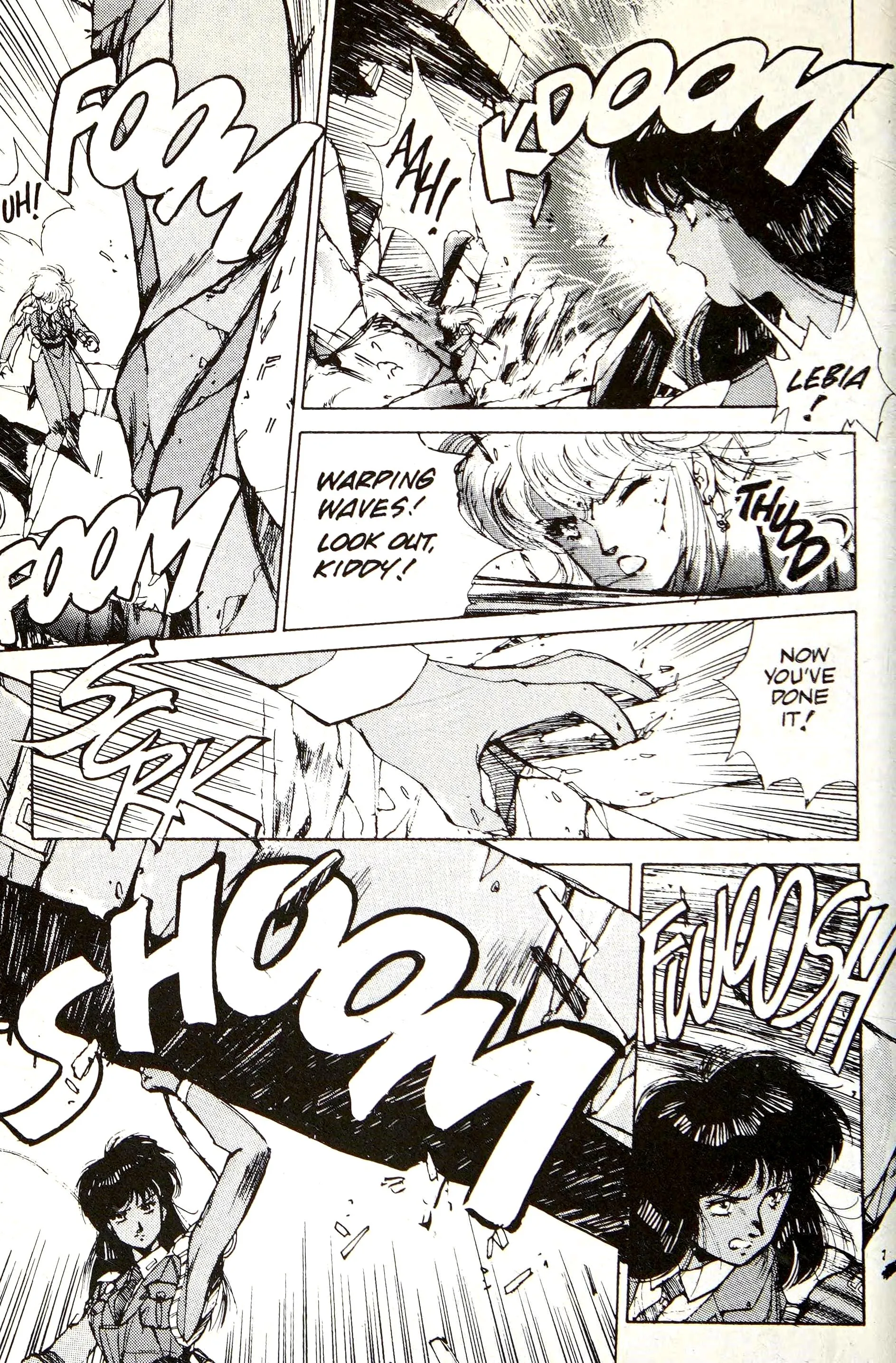 Page 105