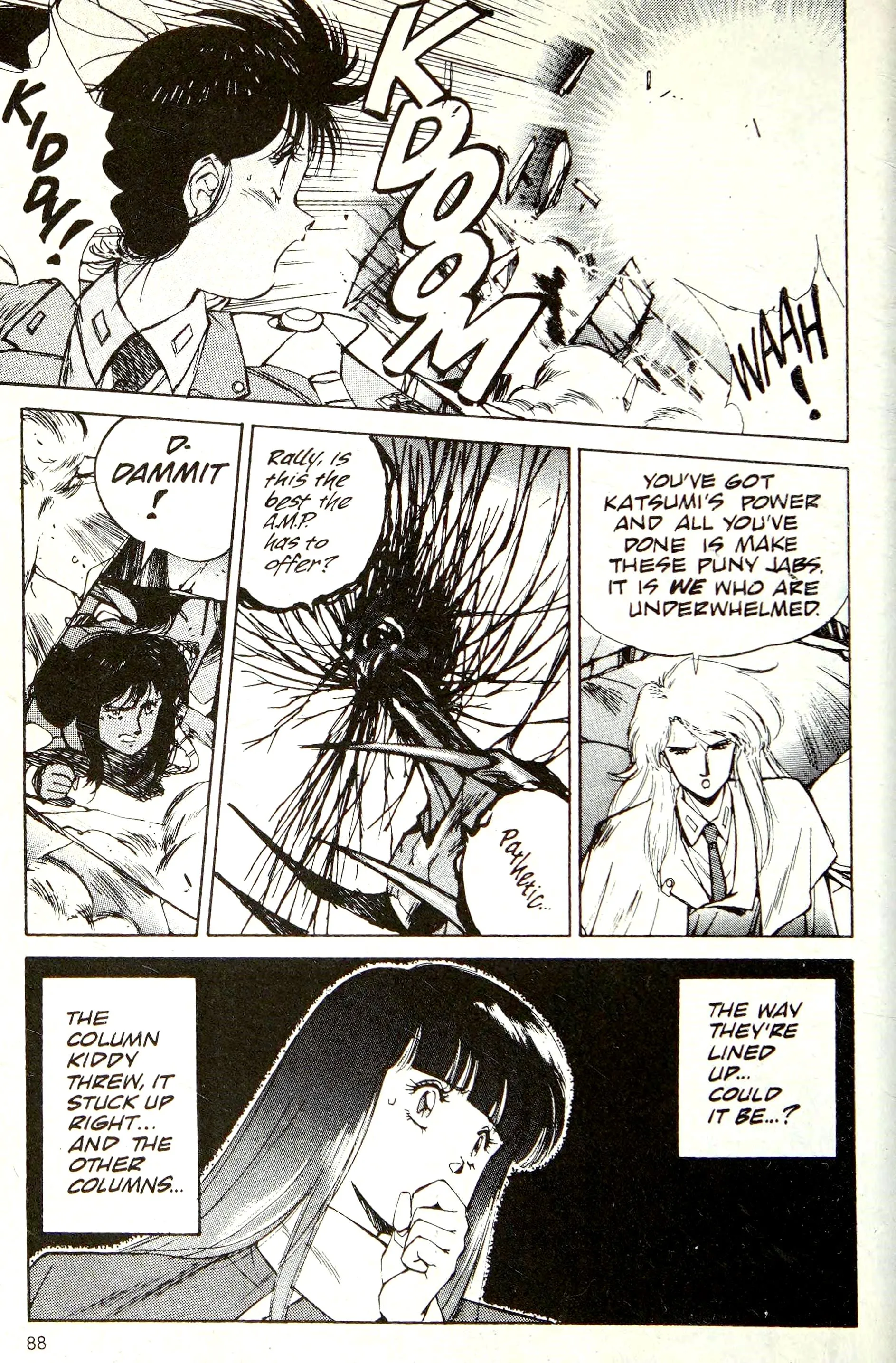 Page 107