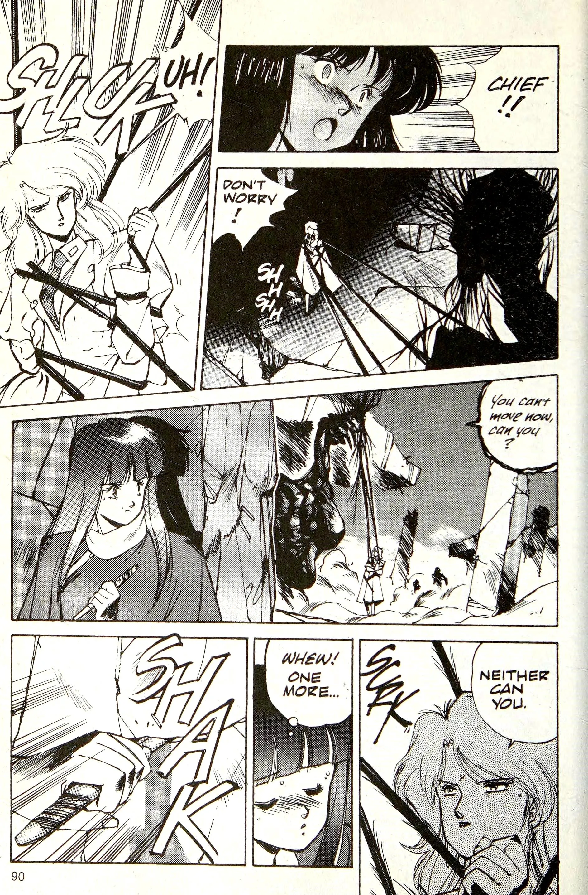 Page 109
