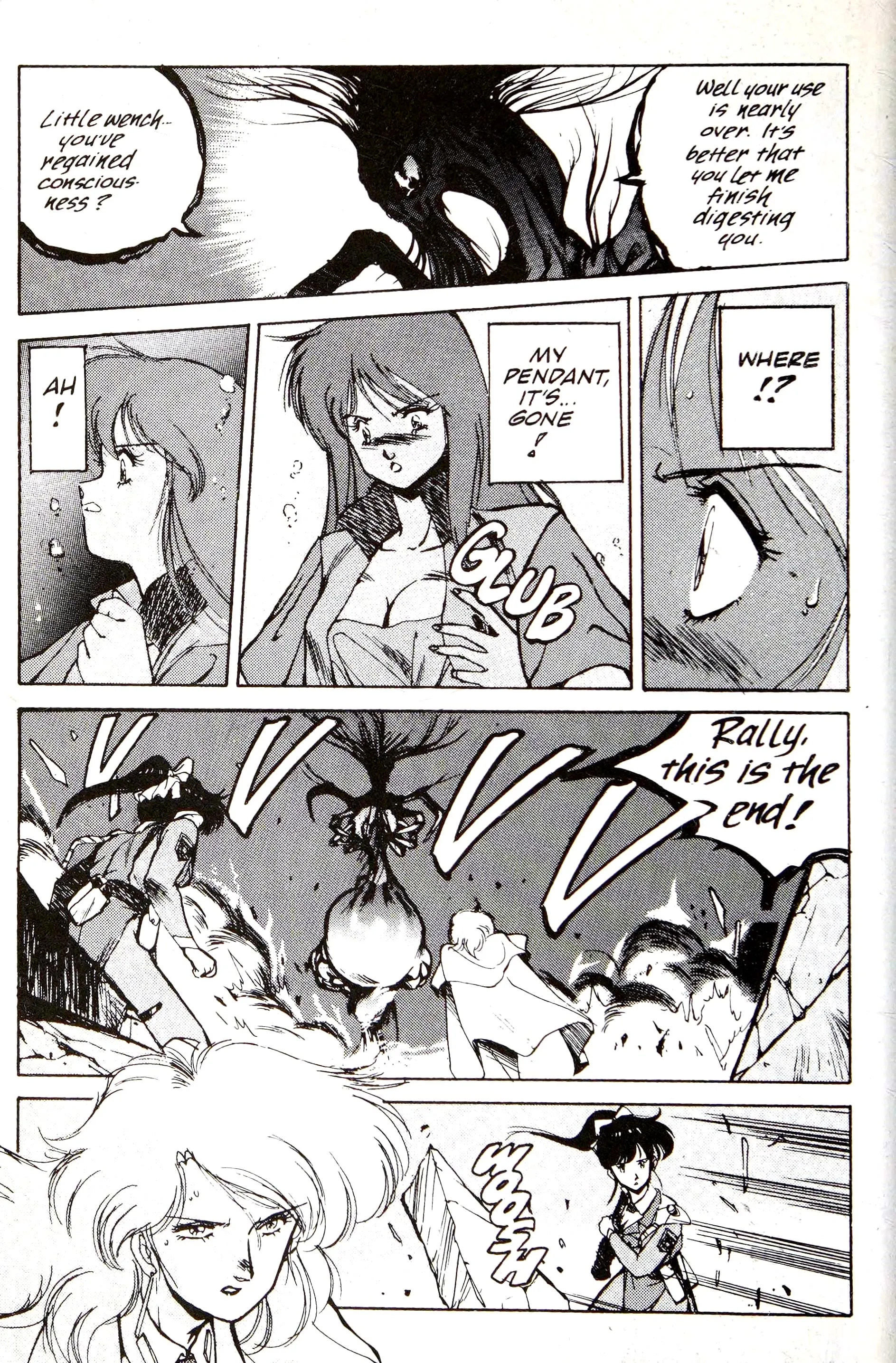 Page 115
