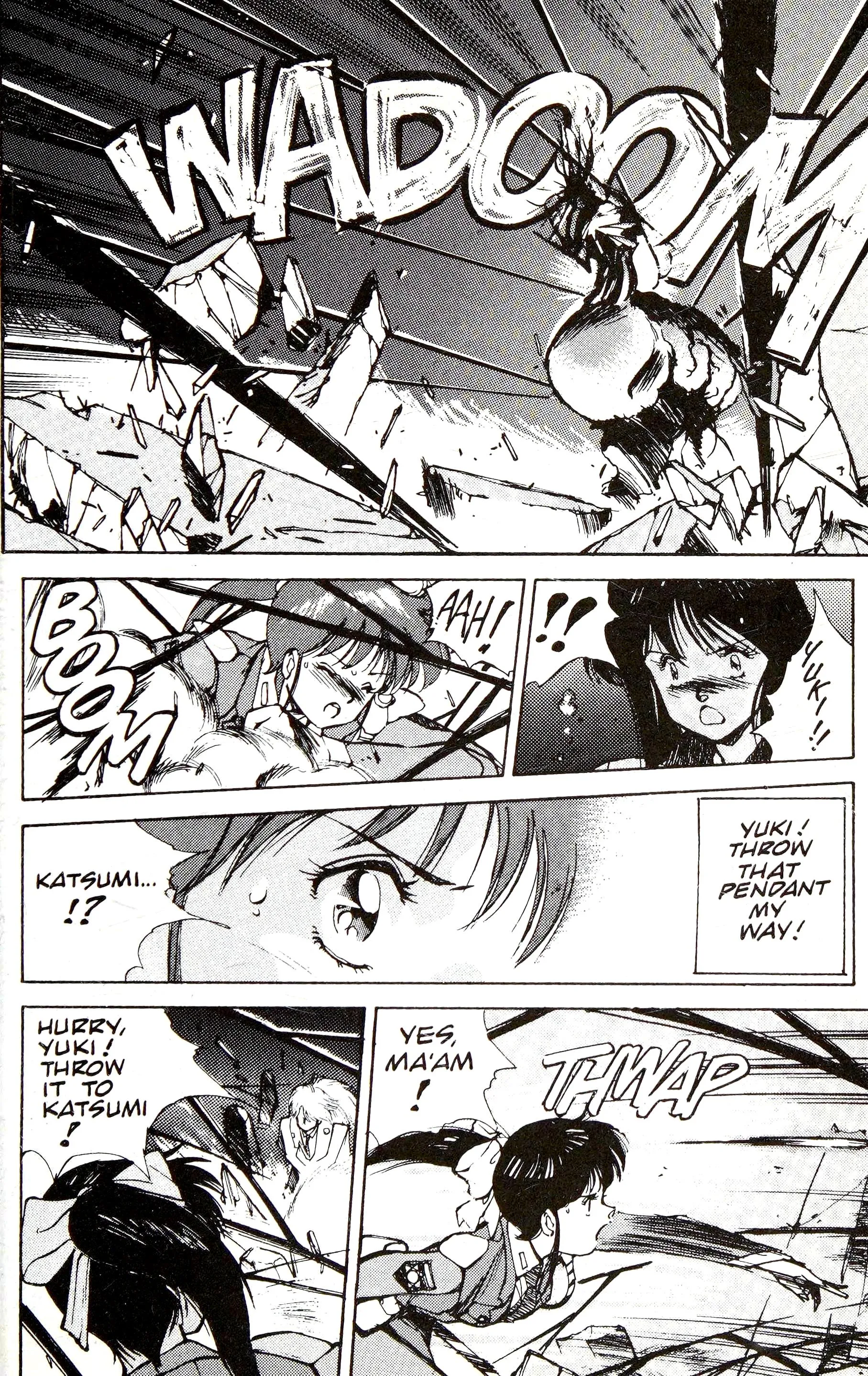 Page 116