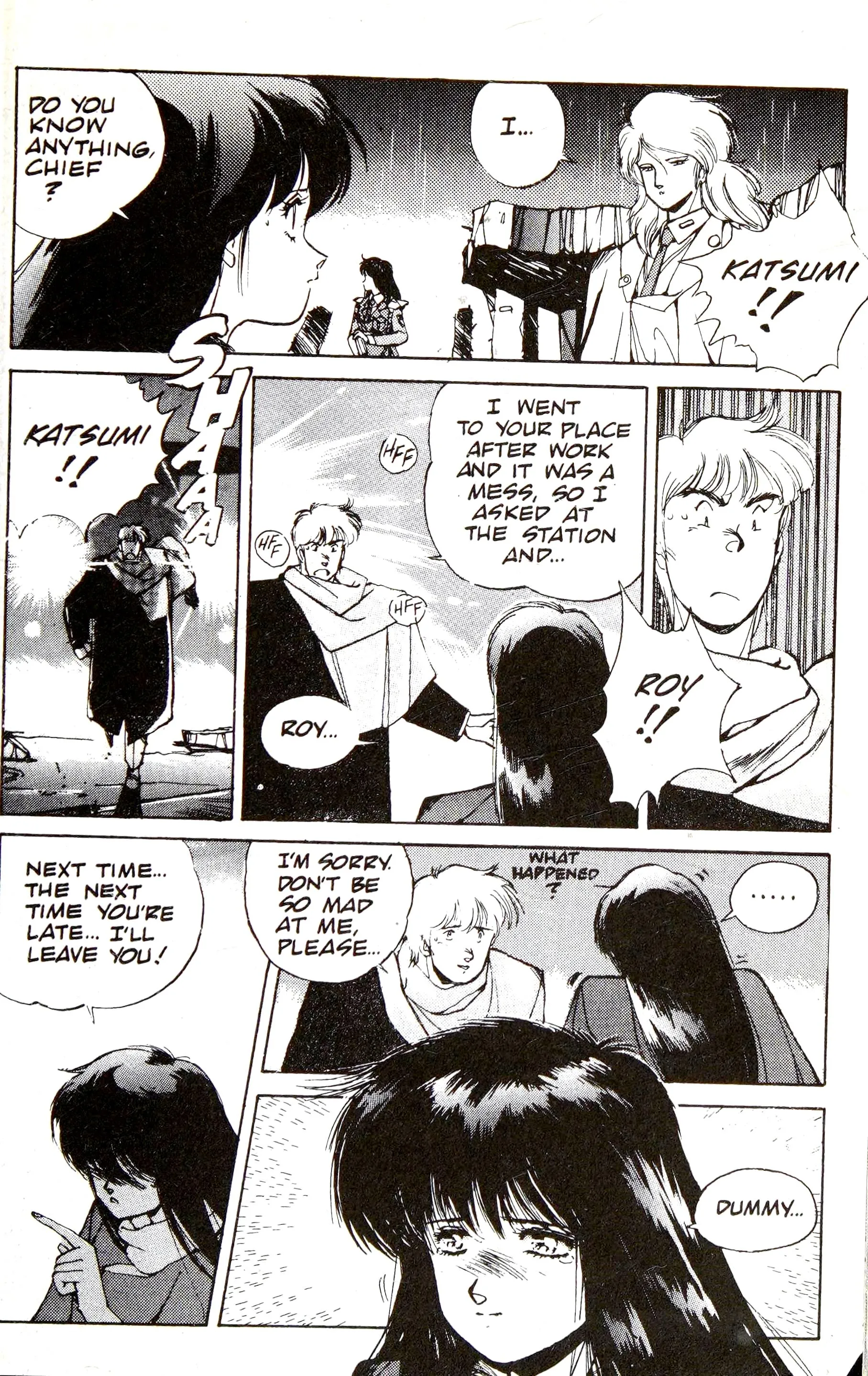 Page 122