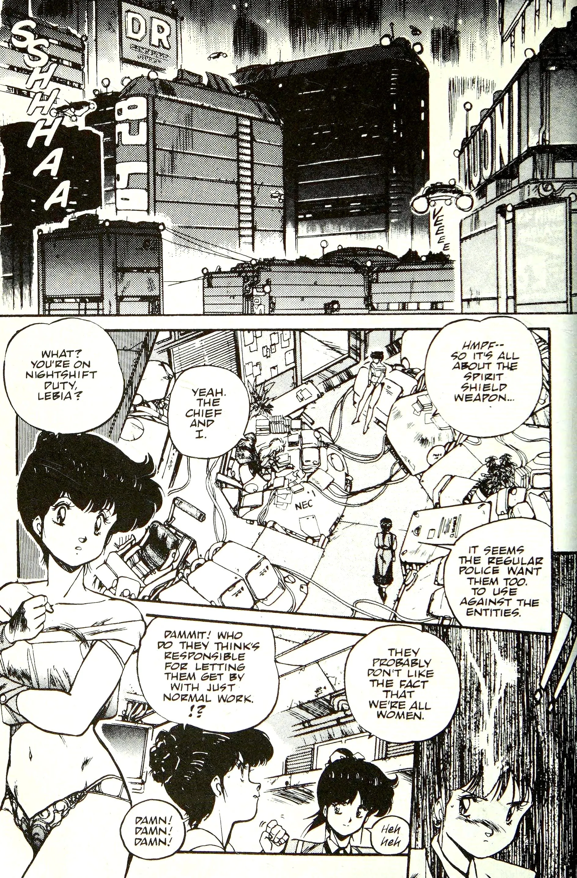 Page 29