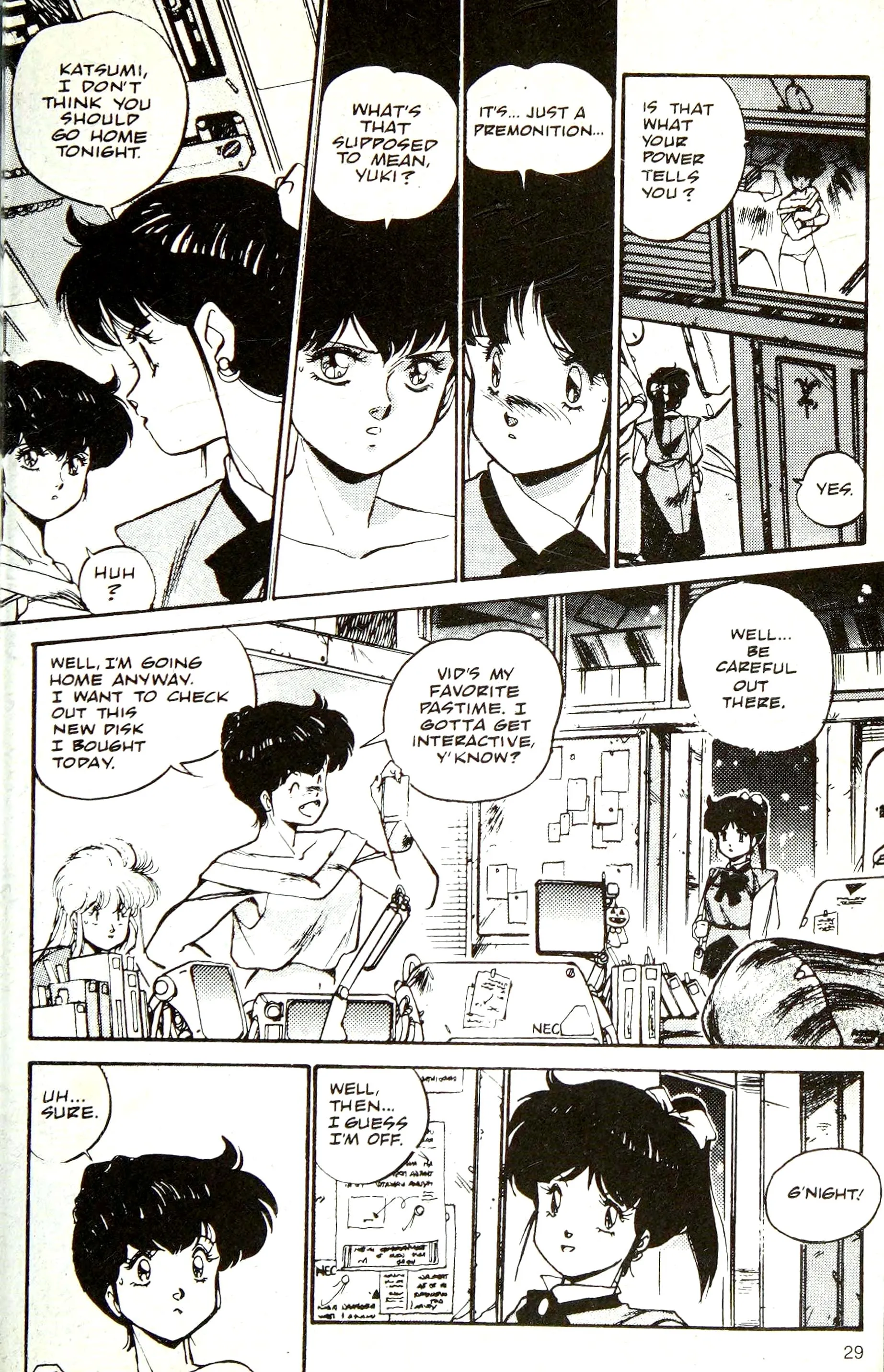 Page 30