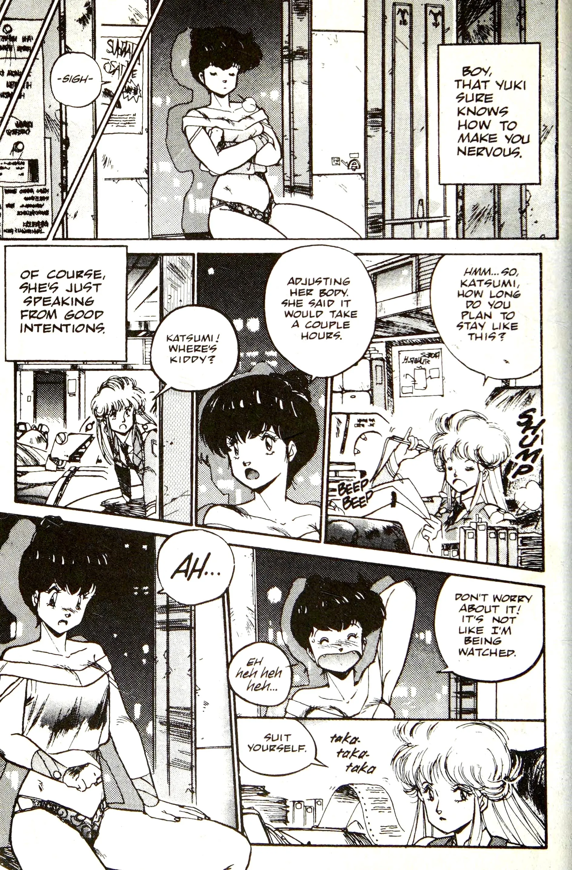 Page 31