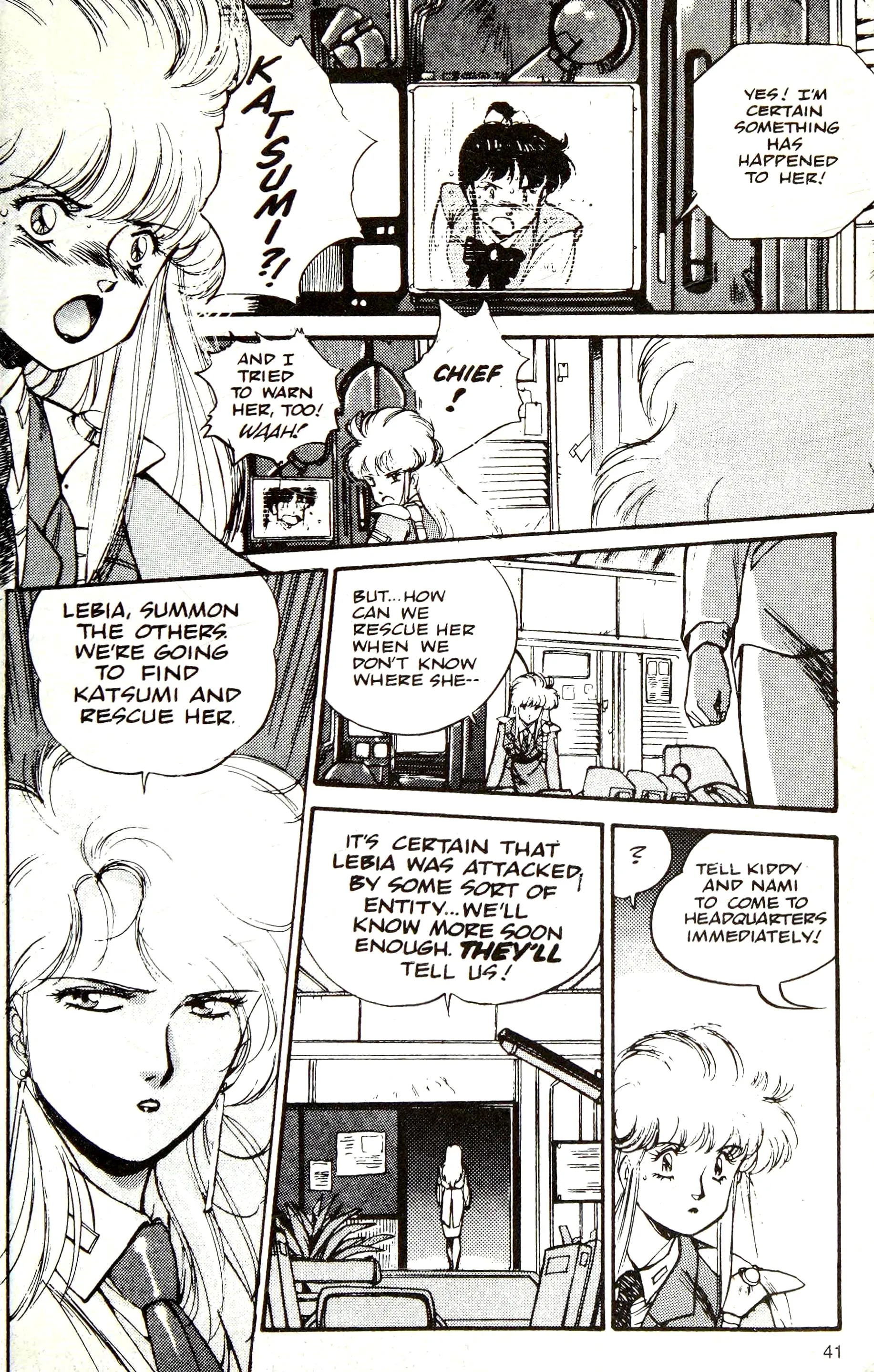 Page 42